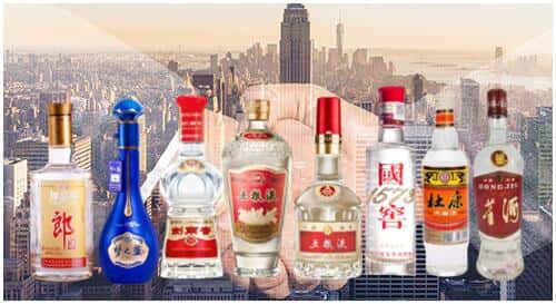 重庆市垫江回收名酒